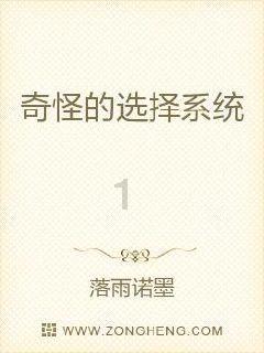 精彩乒乓球赛