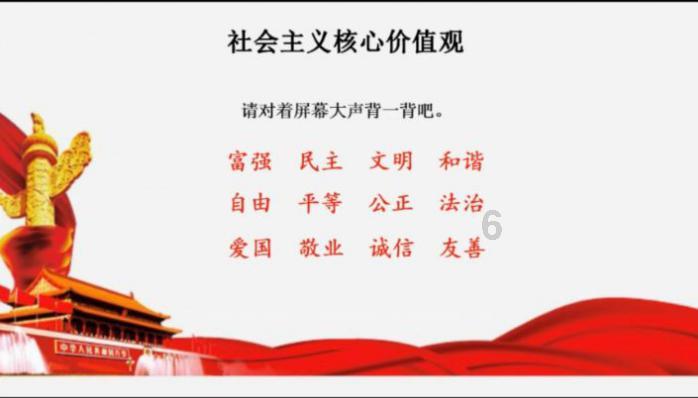 「进行性核上性麻痹」（PSP）古老智慧与现代医学的交融之道！