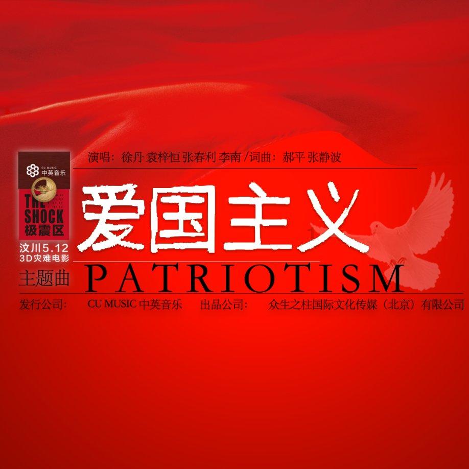女生说好啵咋回？游戏画面