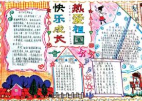稳字当头！欧佩克+会议预计不会改变石油产量政策 将维持当前减产措施