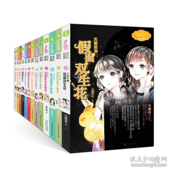 【防范非法集资小课堂】购物返本、消费返利可能都是非法集资